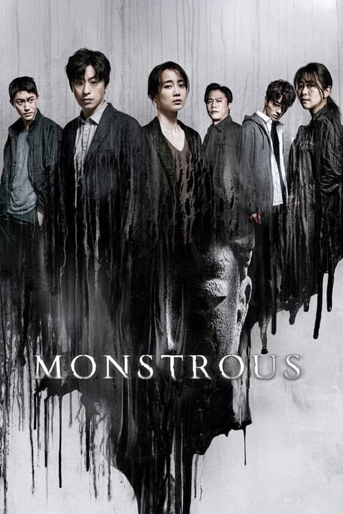 Monstrous