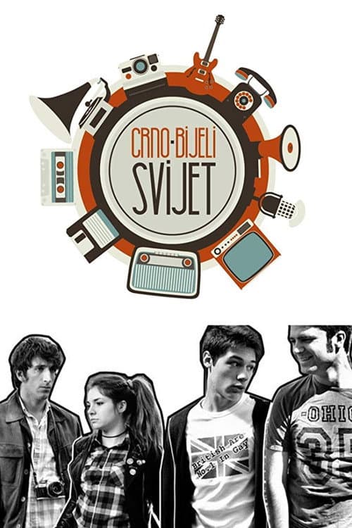 Black-and-White World Season 3 poster