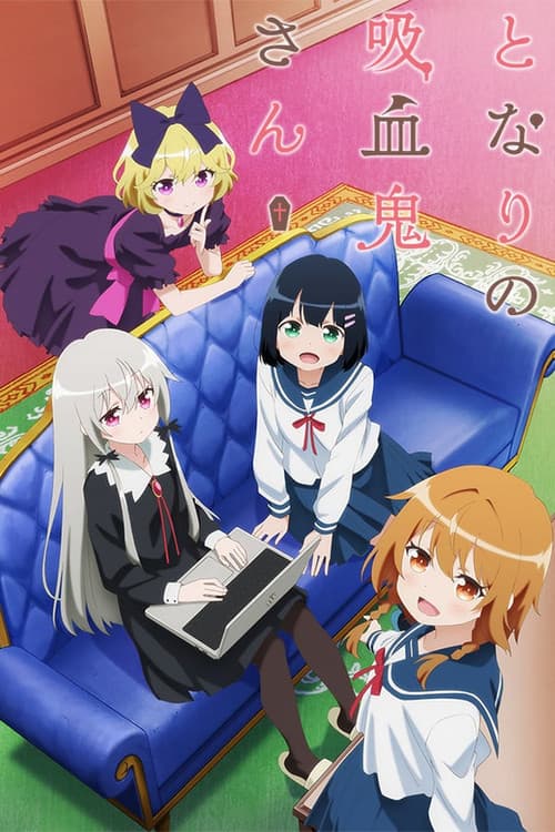 Ms. Vampire Who Lives in My Neighborhood. Season 1 poster