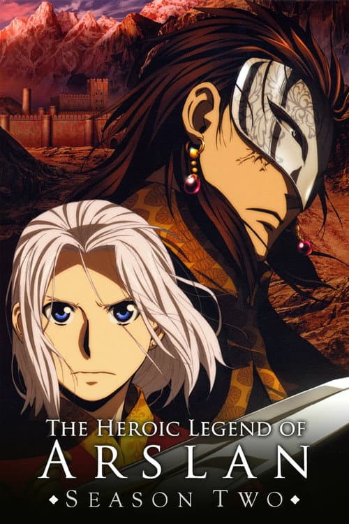 The Heroic Legend of Arslan Heroic Legend of Arslan: Dust Storm Dance poster