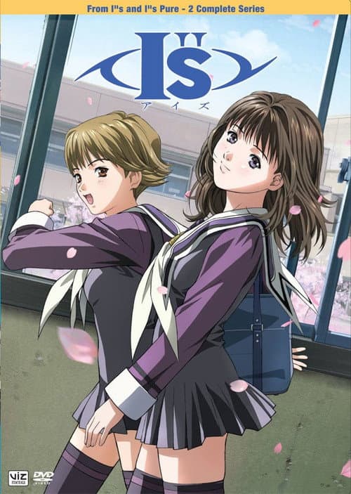 I"s Pure Season 1 poster