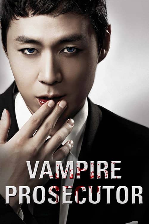 Vampire Prosecutor