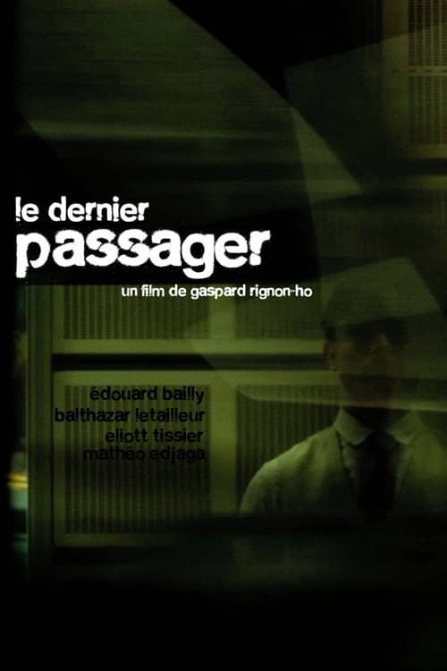 The last passenger