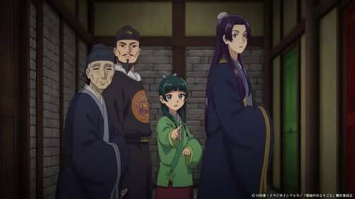 Episode 7
