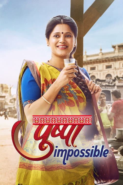 Pushpa Impossible Season 1 poster