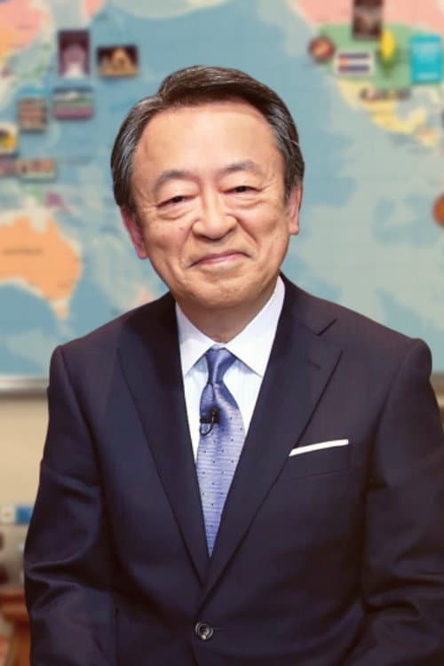 Akira Ikegami’s Special News Programs 池上彰のJAPANプロジェクト poster
