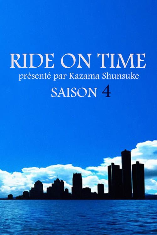RIDE ON TIME Season 4 poster