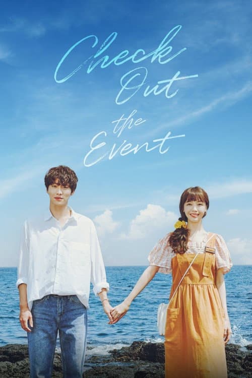 Check Out the Event Season 1 poster