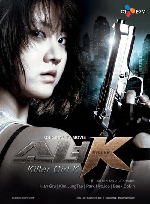Killer Girl K Season 1 poster