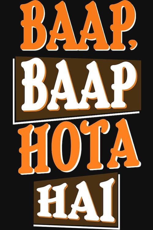 Baap Baap Hota Hai Season 1 poster