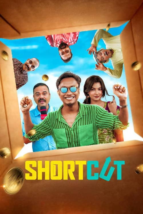 Shortcut
