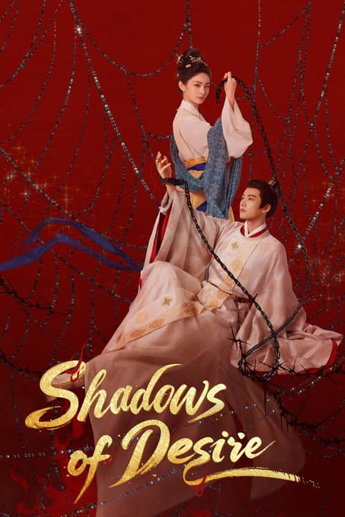 Shadows of Desire Season 1 poster