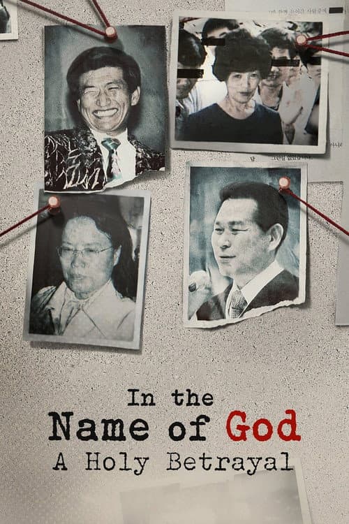 In the Name of God: A Holy Betrayal Miniseries poster
