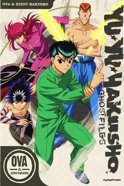 Yu Yu Hakusho - Eizou Hakusho Season 1 poster