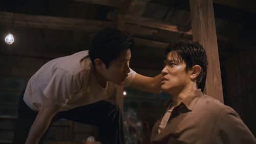 Episode 5