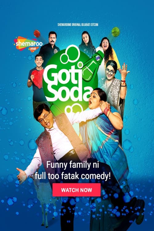 Goti Soda Season 2 poster
