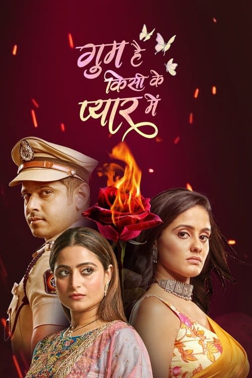 Ghum Hai Kisikey Pyaar Meiin Season 3 poster