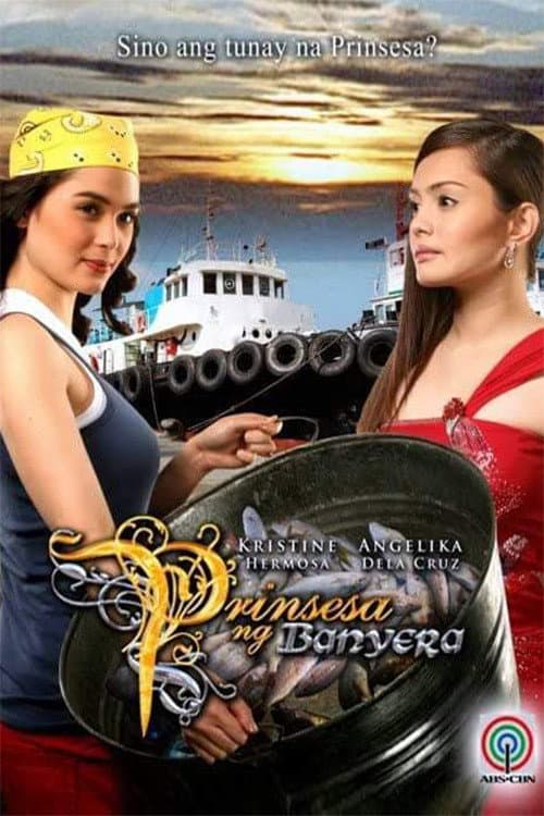 Prinsesa ng Banyera Season 1 poster
