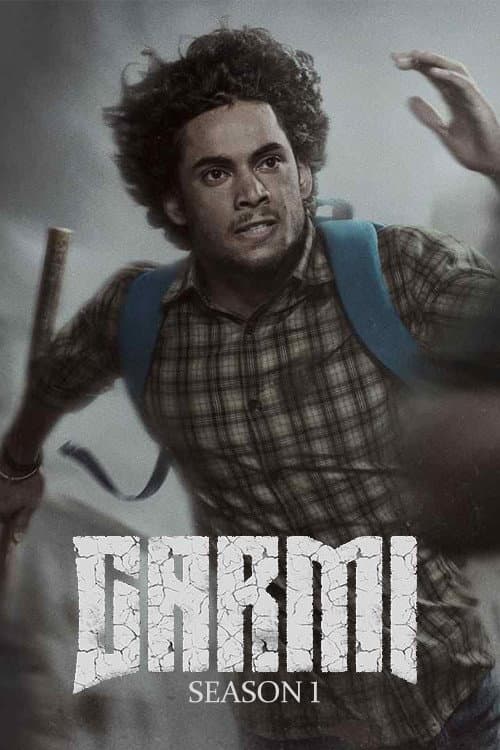 Garmi Season 1 poster