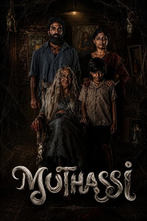 Muthassi Season 1 poster