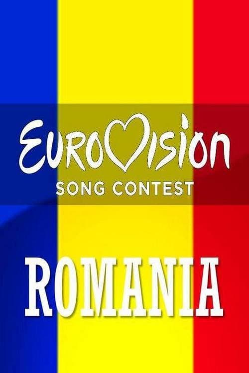 Selecţia Naţională 1994 poster
