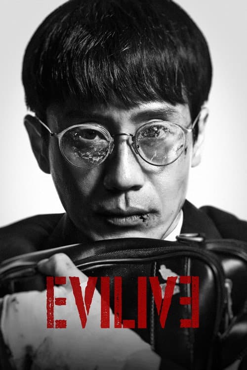 Evilive Season 1 poster