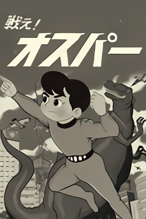 Tatakae! Osper Season 1 poster