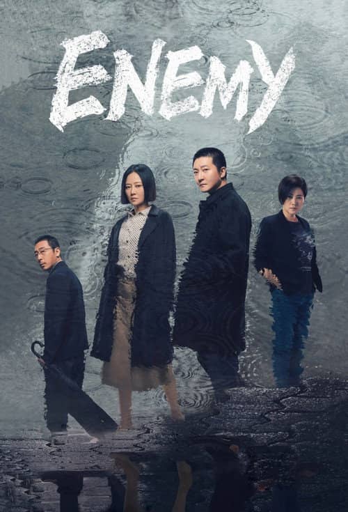 Enemy