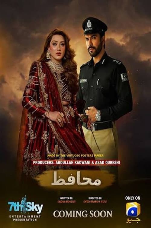 Muhafiz Season 1 poster